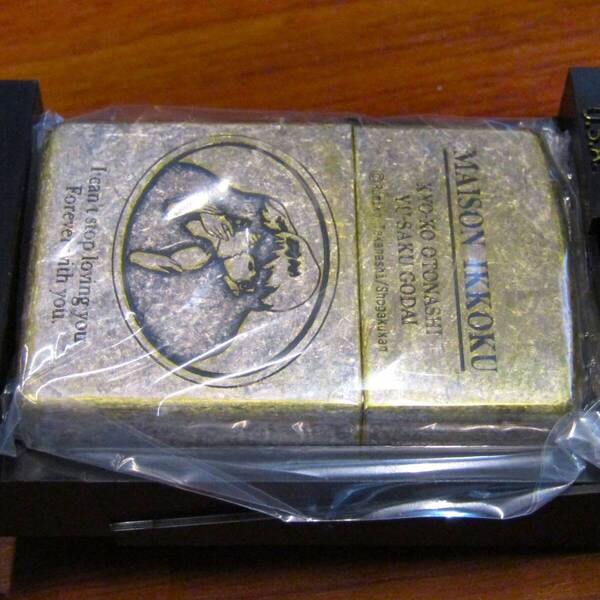 ジッポ zippo めぞん一刻 限定 1997年 未使用
