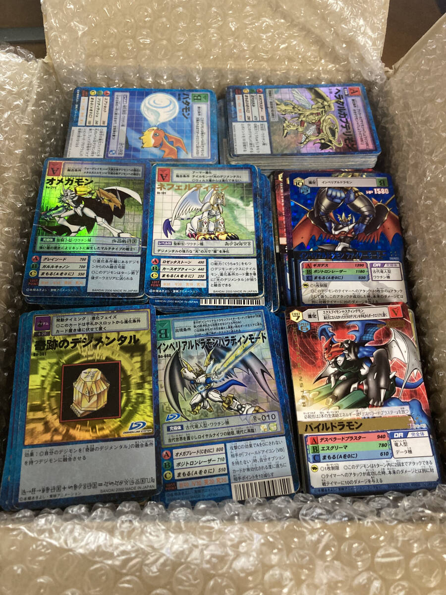 Yahoo!オークション -「デジモンカードα」(デジタルモンスター Yahoo!オークション -「デジモンカードα」(デジタルモンスター