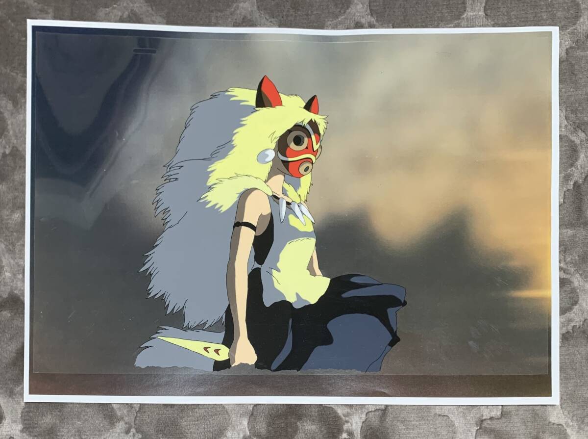 Yahoo!オークション -「もののけ姫 セル画」(セル画) の落札相場 Yahoo!オークション -「もののけ姫 セル画」(セル画) の落札相場