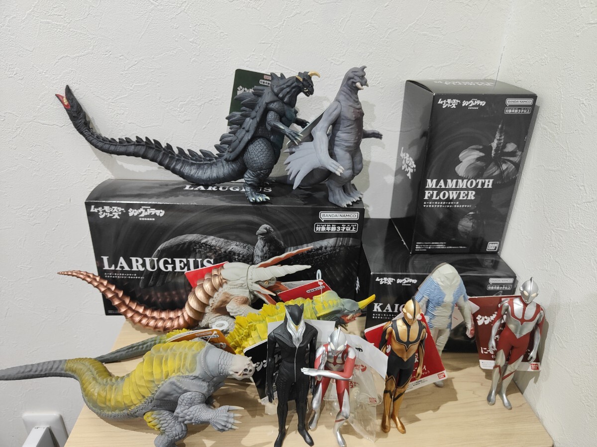 Yahoo!オークション -「ラルゲユウス」(ウルトラマン) (特撮)の Yahoo!オークション -「ラルゲユウス」(ウルトラマン) (特撮)の
