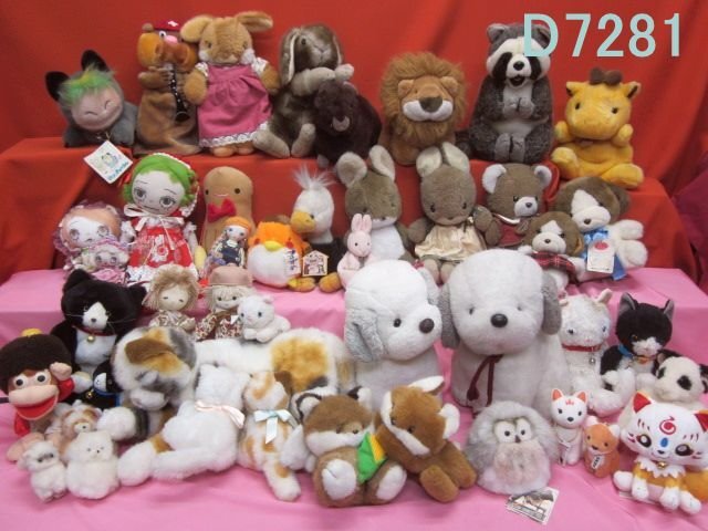 Yahoo!オークション -「うめ吉 ぬいぐるみ」(ぬいぐるみ) の落札 Yahoo!オークション -「うめ吉 ぬいぐるみ」(ぬいぐるみ) の落札