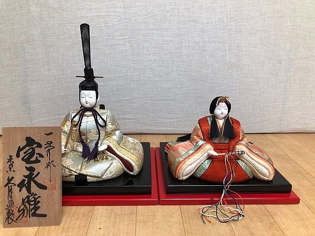 雛人形 久月 ほのか 虹彩雛 木目込み五人収納飾り(67958),71HC