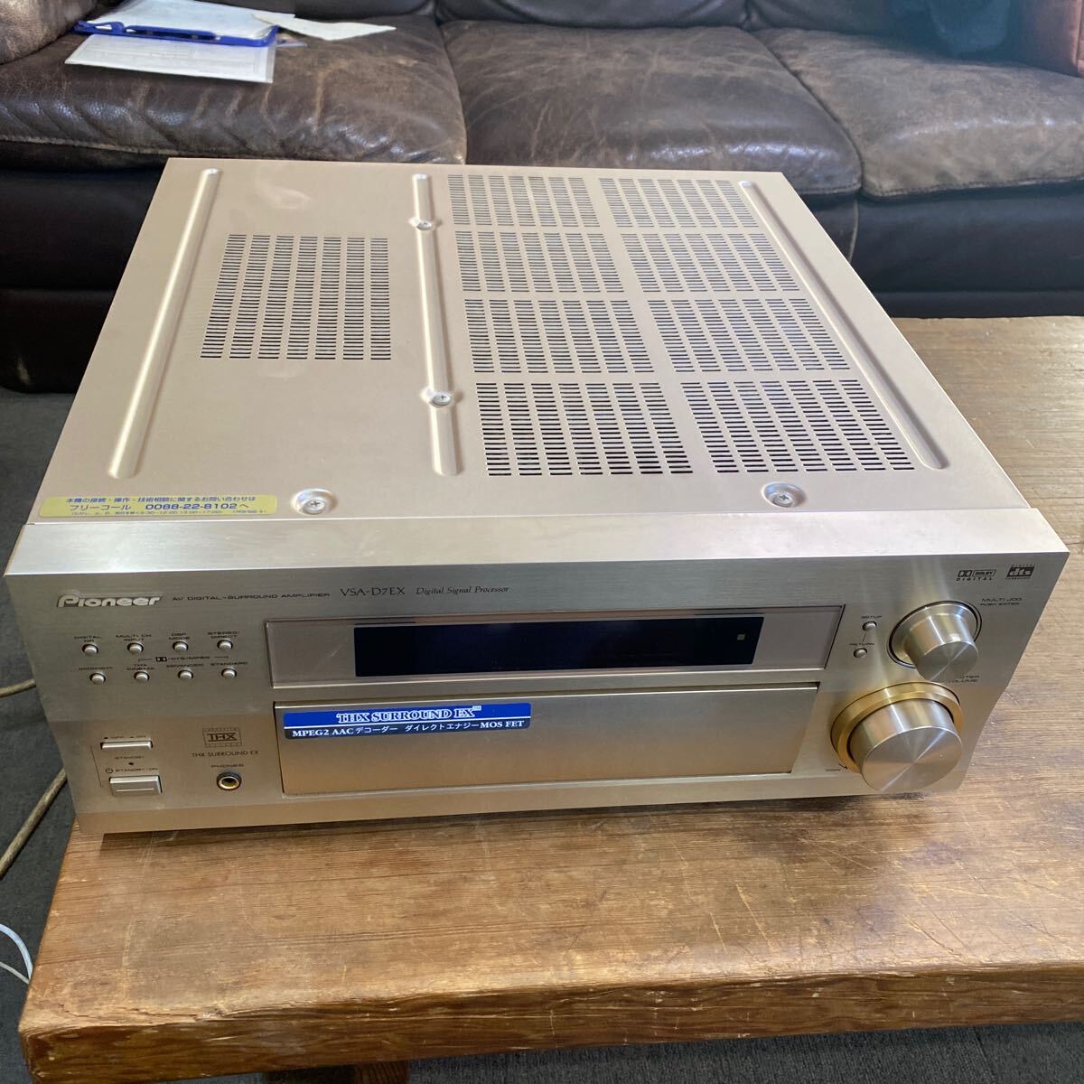 Yahoo!オークション -「linn majik cd」(オーディオ機器) の落札 Yahoo!オークション -「linn majik cd」(オーディオ機器) の落札