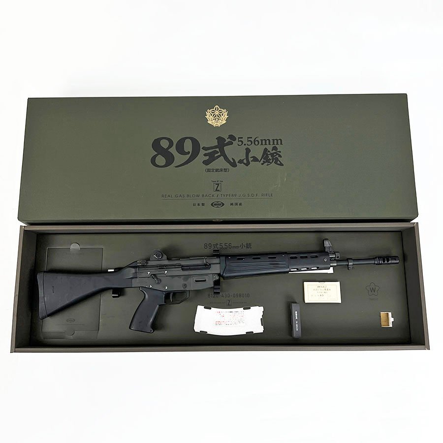 Yahoo!オークション -「89式小銃 ジャンク」の落札相場・落札価格 Yahoo!オークション -「89式小銃 ジャンク」の落札相場・落札価格