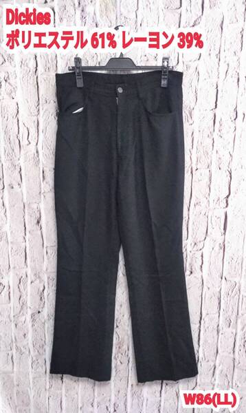 ★送料無料★ Dickies ノータックパンツ ディッキーズ ウールパンツ W86 LL