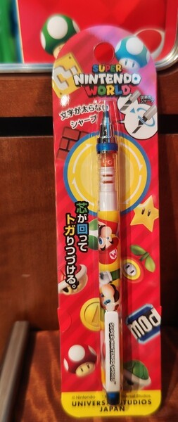 USJ スーパー ニンテンドー ワールド マリオ クルトガ シャーペン