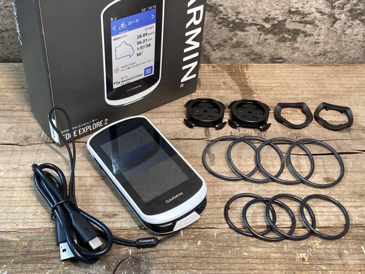 2025年最新】Yahoo!オークション -GARMIN Edge Explore 2の中古 2025年最新】Yahoo!オークション -GARMIN Edge Explore 2の中古