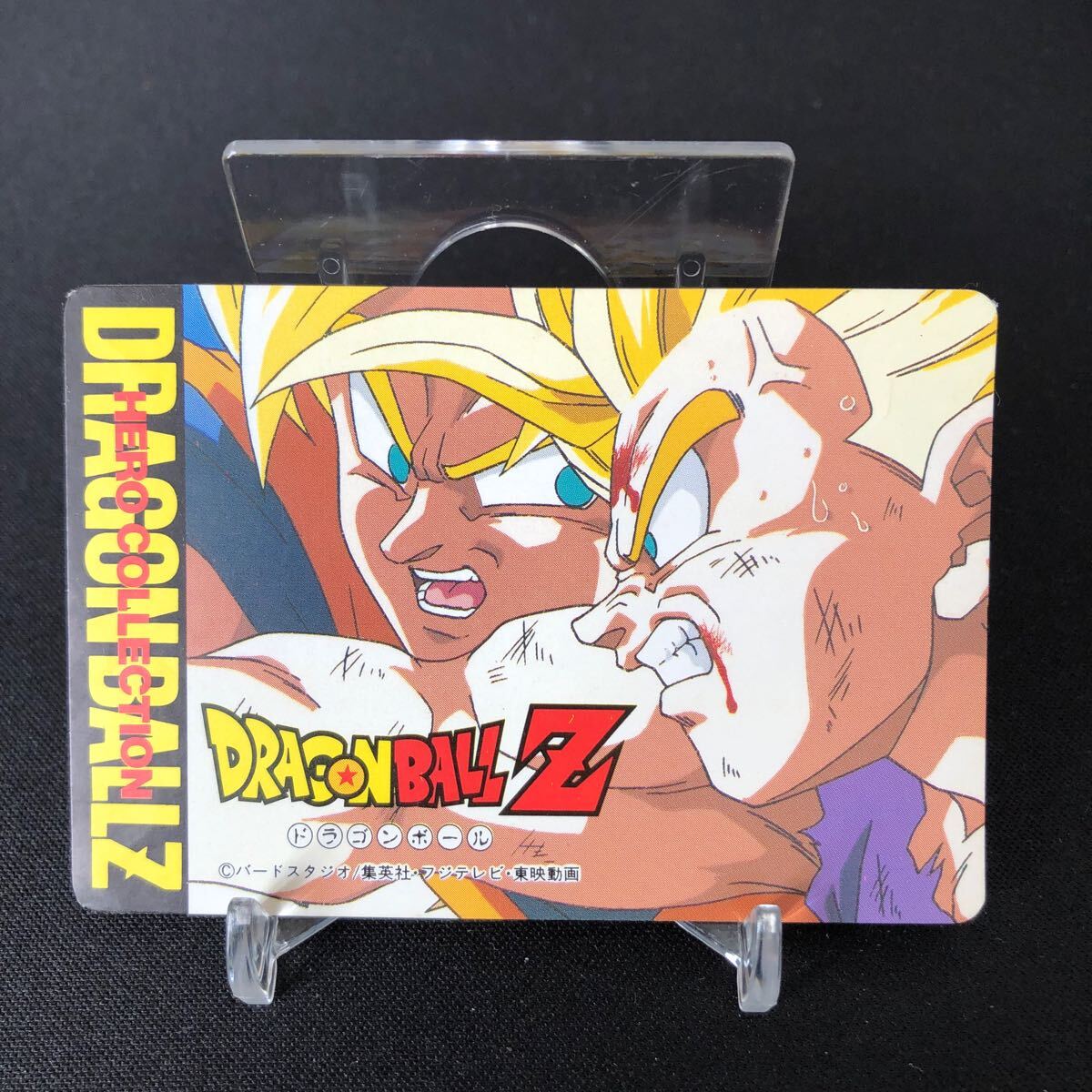Yahoo!オークション -「ドラゴンボール アマダ シール」の落札 Yahoo!オークション -「ドラゴンボール アマダ シール」の落札