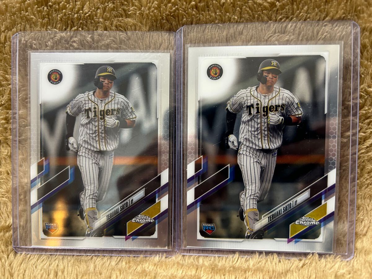 Yahoo!オークション -「佐藤輝明」(Topps) (シングルカード)の Yahoo!オークション -「佐藤輝明」(Topps) (シングルカード)の