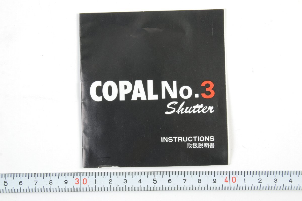 2025年最新】Yahoo!オークション -copal コパル(家電、AV 2025年最新】Yahoo!オークション -copal コパル(家電、AV