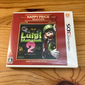 【動作未確認】ルイージマンション2 ニンテンドー3DS ハッピープライスセレクション