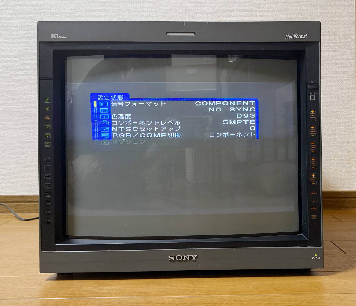 Yahoo!オークション -「sony pvm 20」(映像機器) の落札相場 Yahoo!オークション -「sony pvm 20」(映像機器) の落札相場