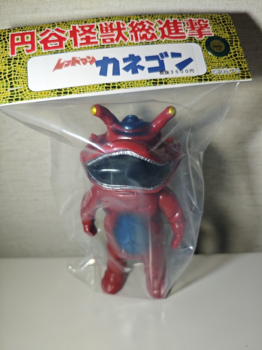 Yahoo!オークション -「レッドマン ソフビ」(フィギュア) の落札 Yahoo!オークション -「レッドマン ソフビ」(フィギュア) の落札