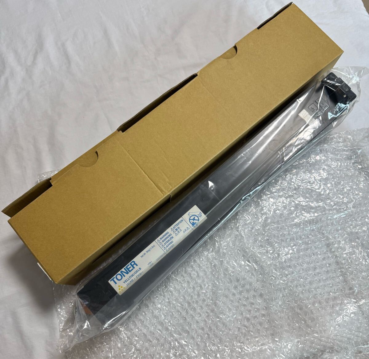 2025年最新】Yahoo!オークション -トナー konica minoltaの中古 2025年最新】Yahoo!オークション -トナー konica minoltaの中古