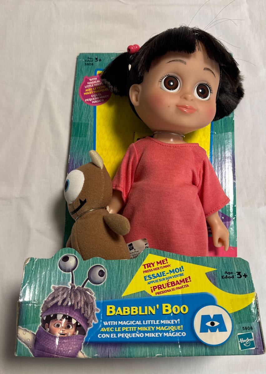 Yahoo!オークション -「Monsters, Inc」の落札相場・落札価格 Yahoo!オークション -「Monsters, Inc」の落札相場・落札価格