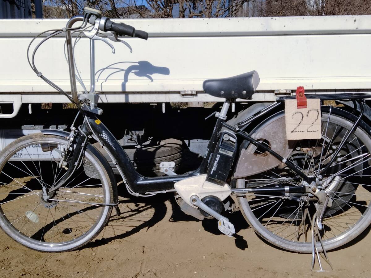 2025年最新】Yahoo!オークション -電動自転車 アンジェリーノの 2025年最新】Yahoo!オークション -電動自転車 アンジェリーノの