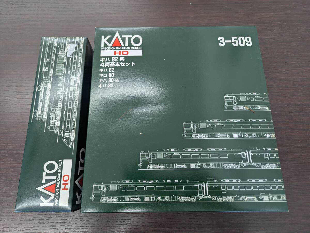 Yahoo!オークション -「kato ho キハ82系 4両 基本 3-509-1」の Yahoo!オークション -「kato ho キハ82系 4両 基本 3-509-1」の