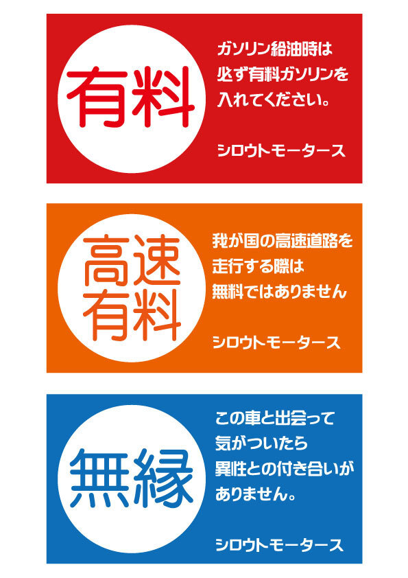  платный высокая скорость платный нет .*3 вид value * value стикер иметь свинец? высокая скорость иметь свинец? неэтилированный? отличие -! платный высокая скорость платный нет ...