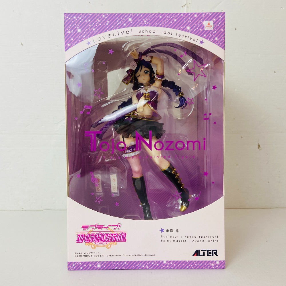 Yahoo!オークション -「ラブライブ アルター 東條 希 フィギュア Yahoo!オークション -「ラブライブ アルター 東條 希 フィギュア
