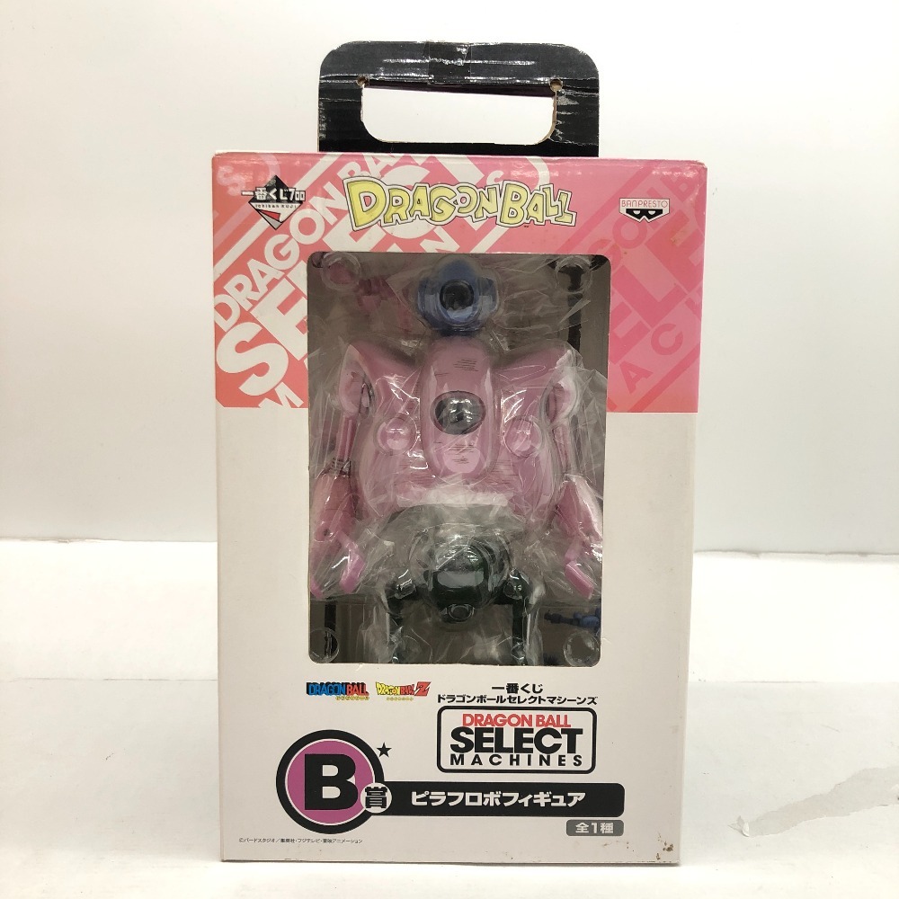 Yahoo!オークション -「一番くじ ドラゴンボール b賞 ピラフロボ Yahoo!オークション -「一番くじ ドラゴンボール b賞 ピラフロボ