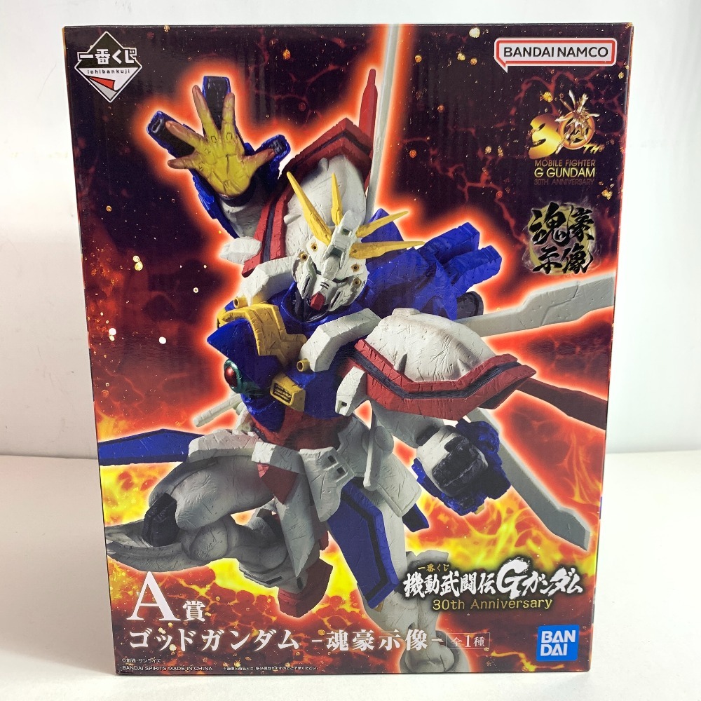 Yahoo!オークション -「一番くじ ゴッドガンダム」の落札相場 Yahoo!オークション -「一番くじ ゴッドガンダム」の落札相場