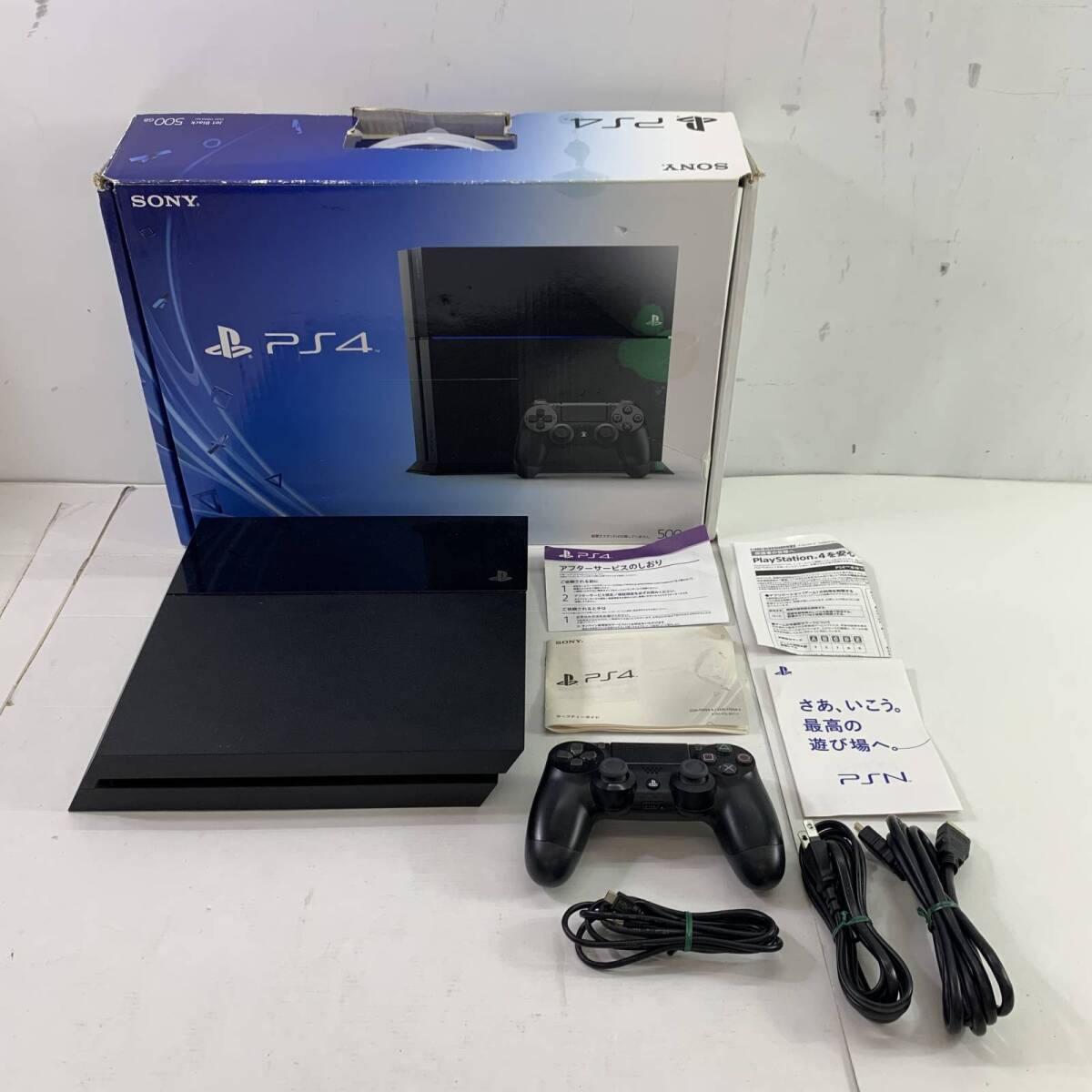 Yahoo!オークション -「ps4 本体 中古 1100」(テレビゲーム Yahoo!オークション -「ps4 本体 中古 1100」(テレビゲーム