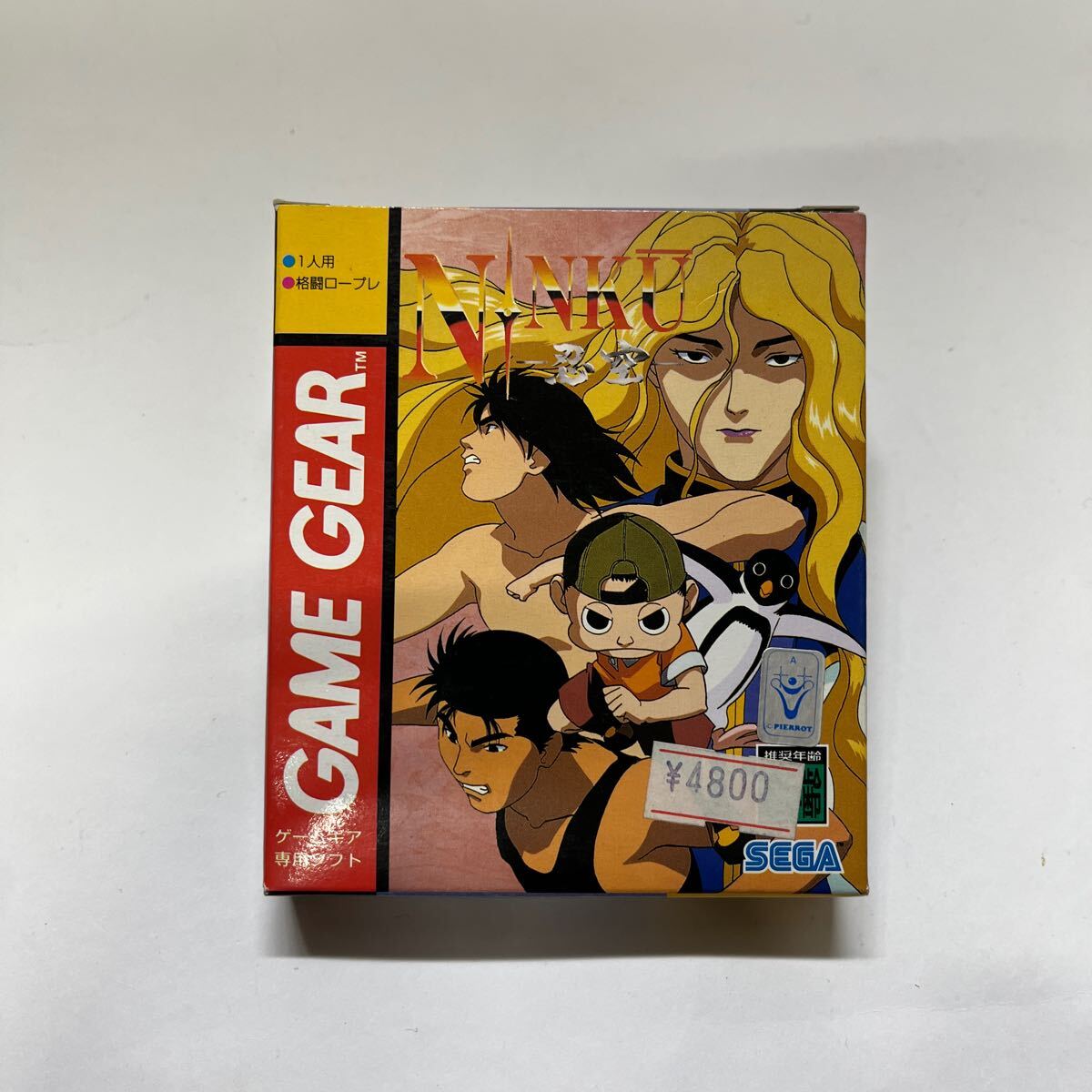 Yahoo!オークション -「ゲームギア 忍空」(おもちゃ、ゲーム) の Yahoo!オークション -「ゲームギア 忍空」(おもちゃ、ゲーム) の