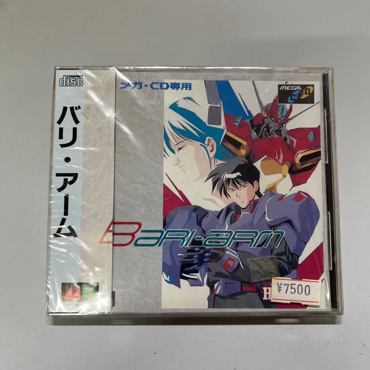 Yahoo!オークション -「メガcd 未開封」の落札相場・落札価格 Yahoo!オークション -「メガcd 未開封」の落札相場・落札価格
