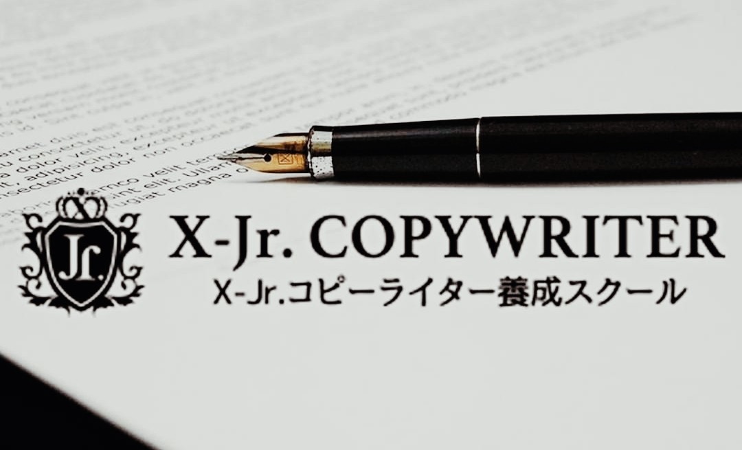 Yahoo!オークション -「mr.x 仙人さん」の落札相場・落札価格 Yahoo!オークション -「mr.x 仙人さん」の落札相場・落札価格