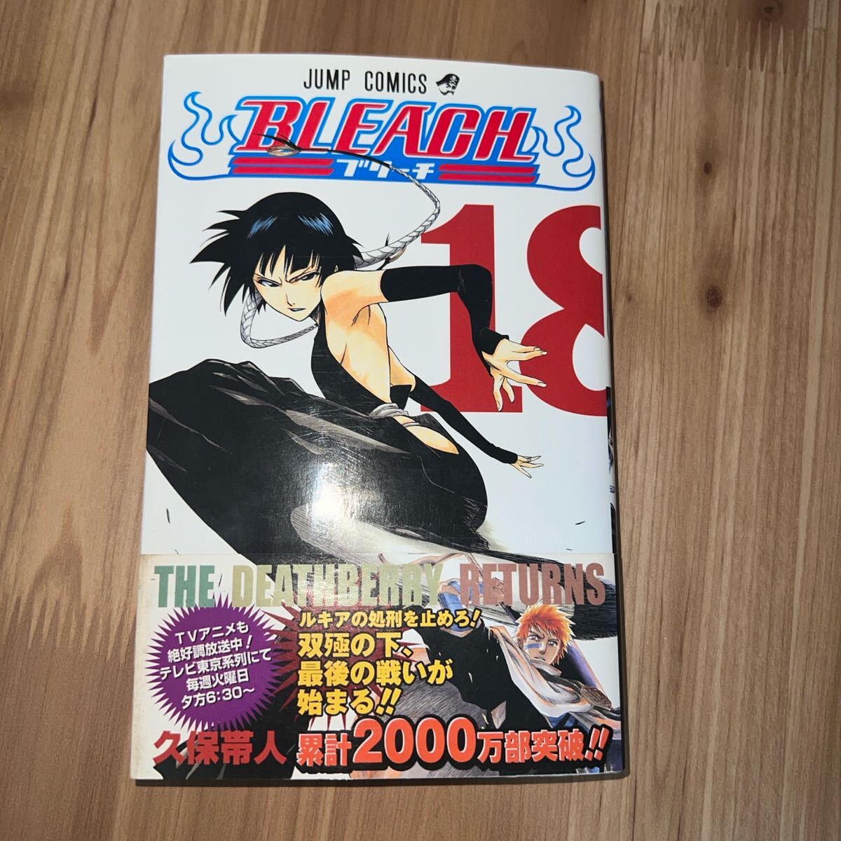 2025年最新】Yahoo!オークション -#ジャンパラの中古品・新品 2025年最新】Yahoo!オークション -#ジャンパラの中古品・新品