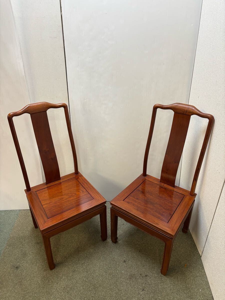 素晴らしい品質 2025年最新】Yahoo!オークション -花梨 家具(イス)の中古品 家具