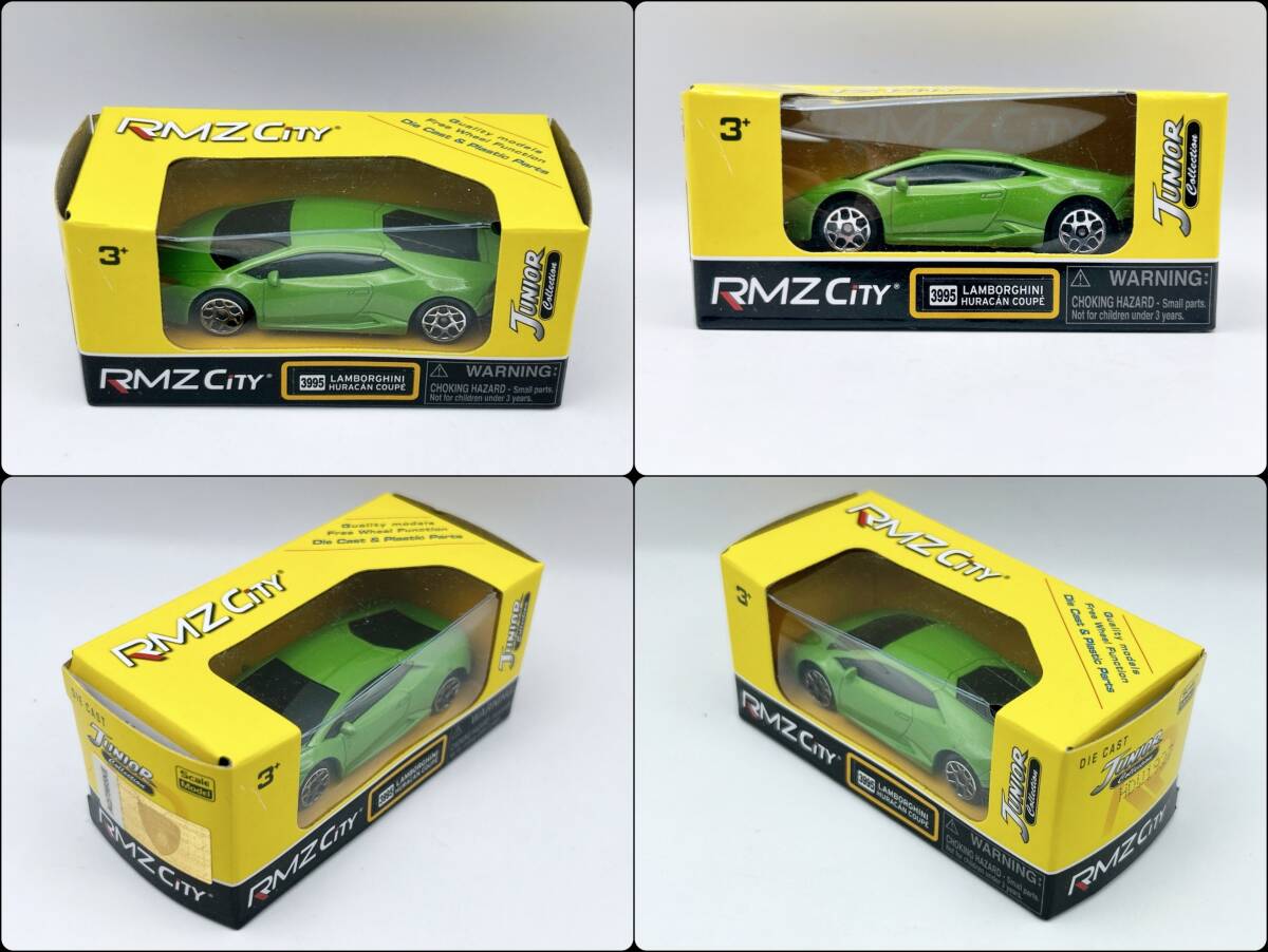 RMZ CITY ミニカーの値段と価格推移は？｜2件の売買データから