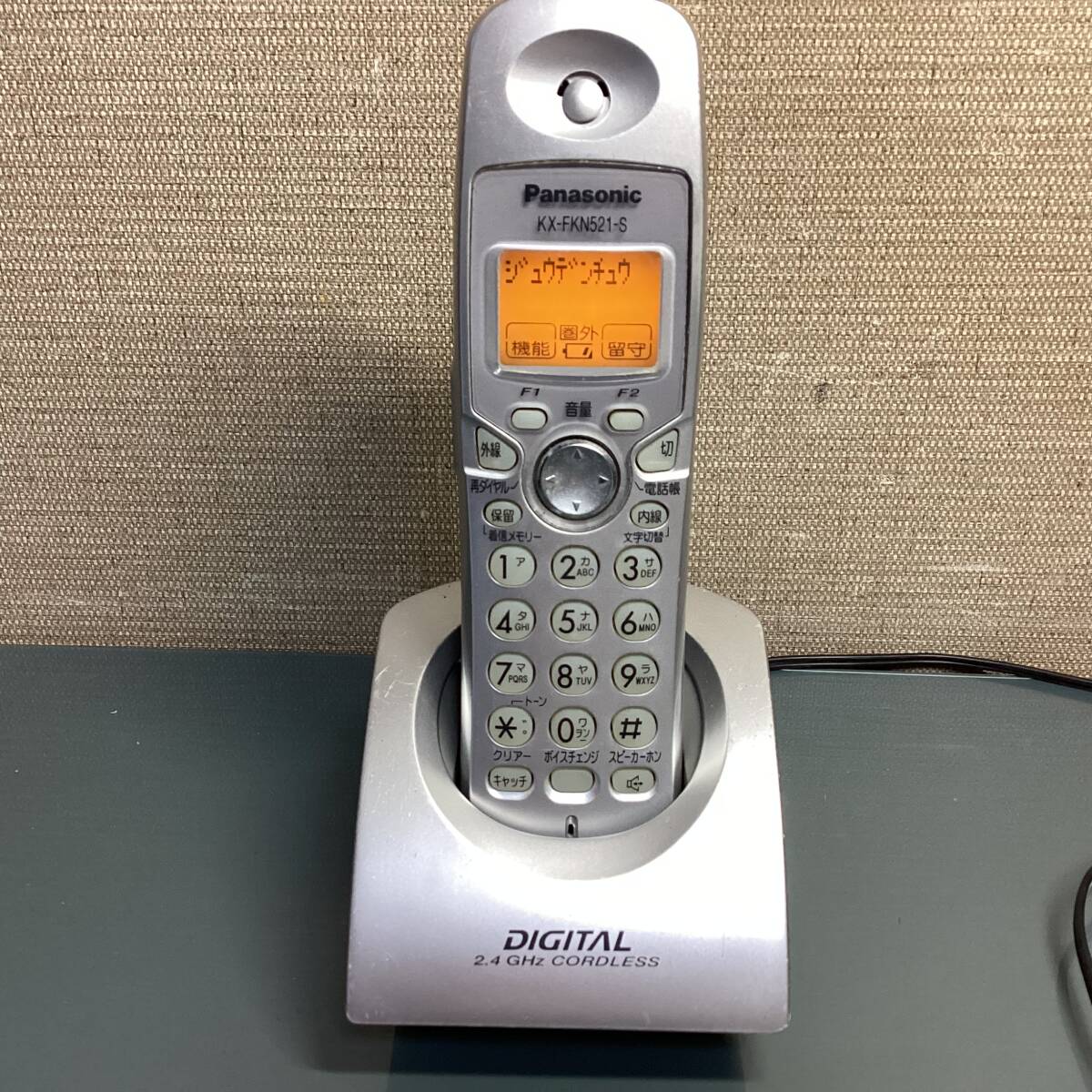 Yahoo!オークション -「パナソニック(kx-fkn521)子機」の落札 Yahoo!オークション -「パナソニック(kx-fkn521)子機」の落札
