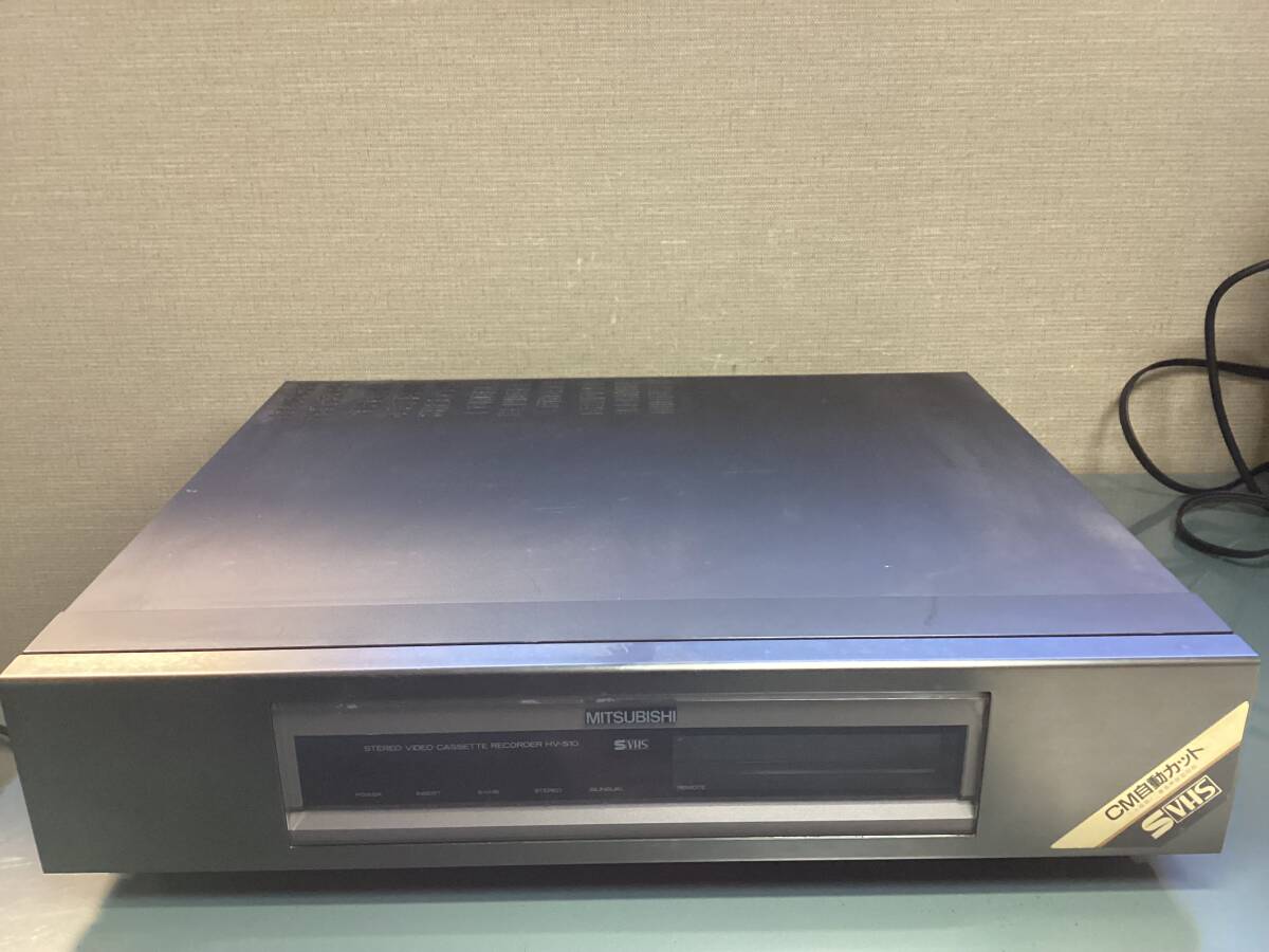 2025年最新】Yahoo!オークション -s-vhs ビデオデッキ 三菱(映像 2025年最新】Yahoo!オークション -s-vhs ビデオデッキ 三菱(映像