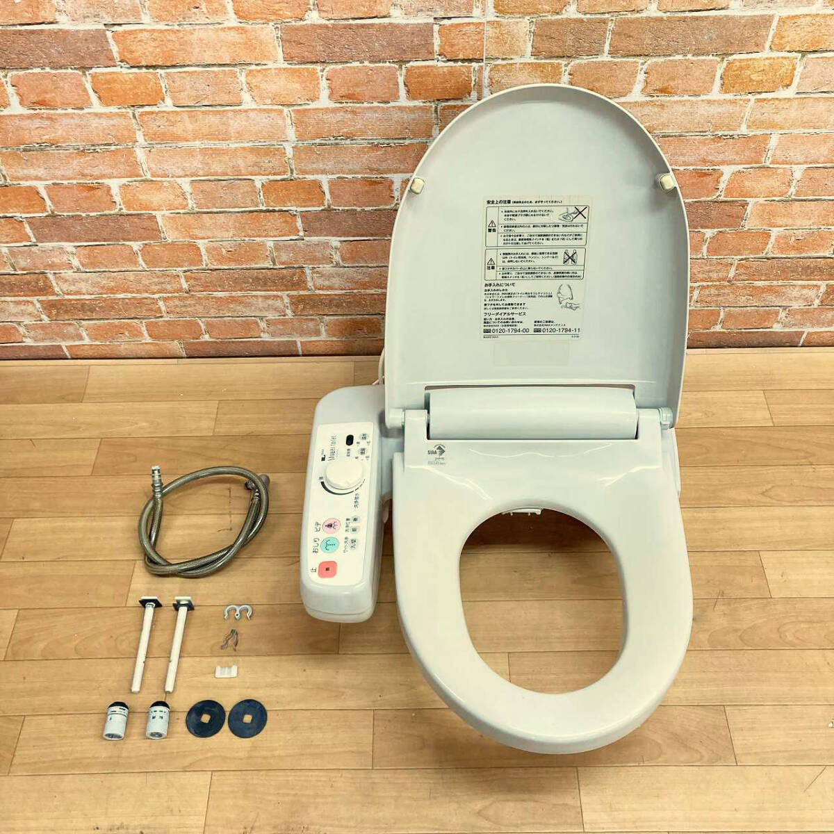 Yahoo!オークション -「inax ウォシュレット リモコン」(トイレ Yahoo!オークション -「inax ウォシュレット リモコン」(トイレ