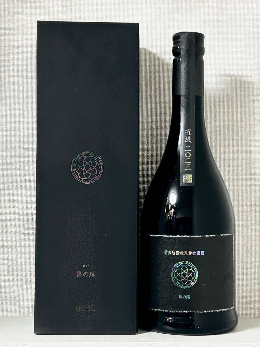 Yahoo!オークション -「アッシュ」(日本酒) (アルコール)の落札 Yahoo!オークション -「アッシュ」(日本酒) (アルコール)の落札