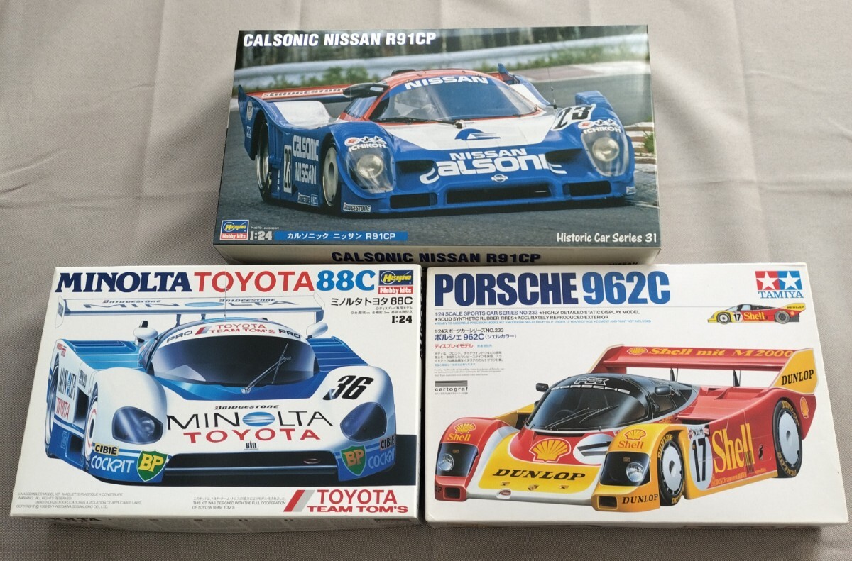 Amazon.com: MDstore Tamiya 1:24 Minolta Toyota 88 CV : Arts