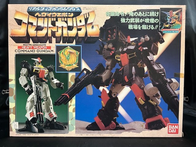 Yahoo!オークション -「リアルタイプガンダムクロス コマンド Yahoo!オークション -「リアルタイプガンダムクロス コマンド