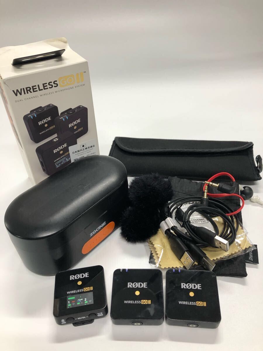 Yahoo!オークション -「RODE Wireless GO」の落札相場・落札価格 Yahoo!オークション -「RODE Wireless GO」の落札相場・落札価格