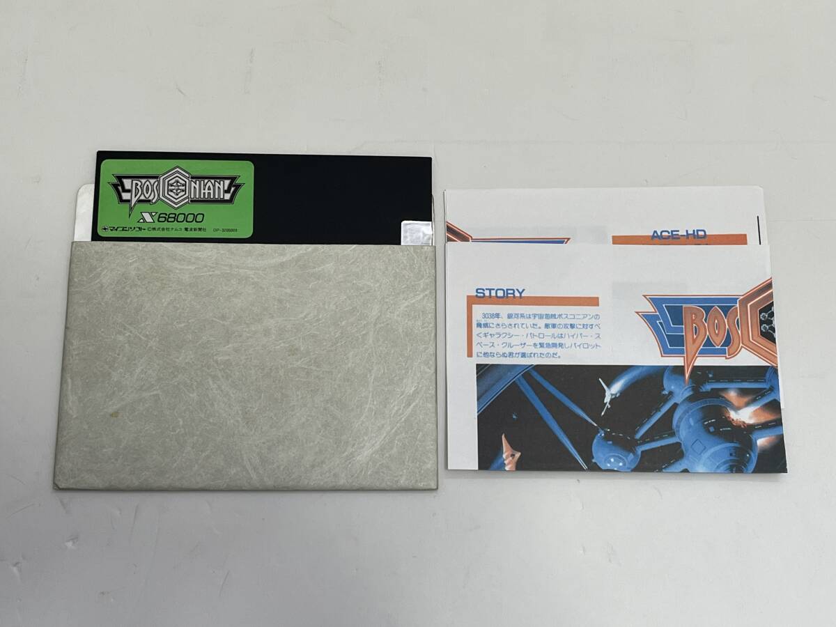 Yahoo!オークション -「x68000 ボスコニアン」(X68000 Yahoo!オークション -「x68000 ボスコニアン」(X68000