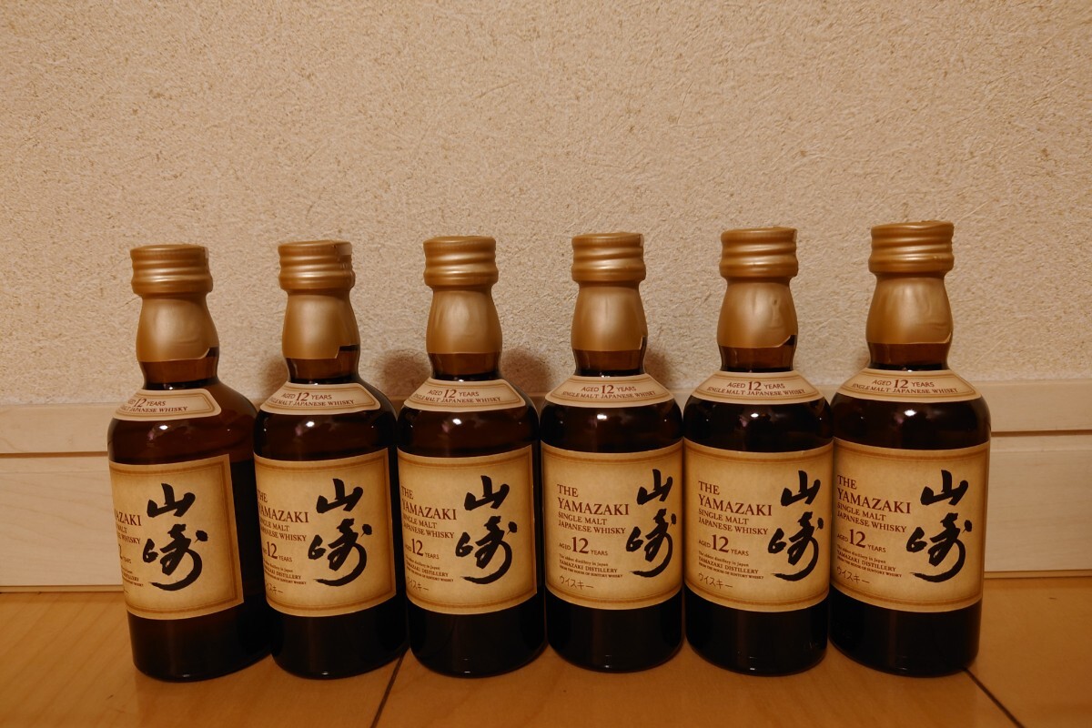 Yahoo!オークション -「山崎12年 50ml」の落札相場・落札価格 Yahoo!オークション -「山崎12年 50ml」の落札相場・落札価格