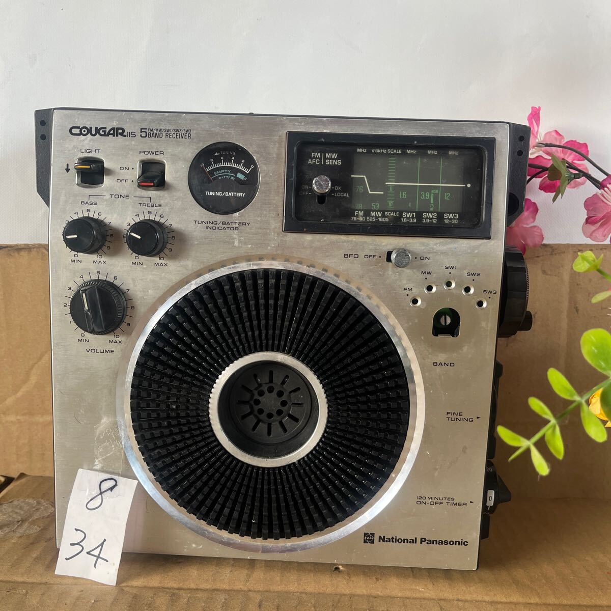 Yahoo!オークション -「rf-1150」の落札相場・落札価格 Yahoo!オークション -「rf-1150」の落札相場・落札価格