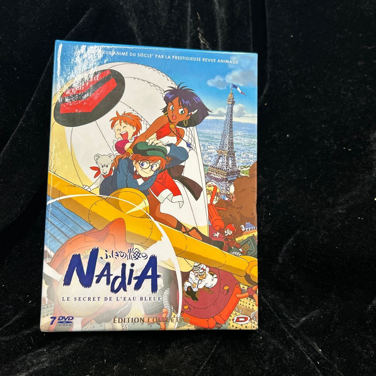 Yahoo!オークション -「ふしぎの海のナディア dvd-box」の落札