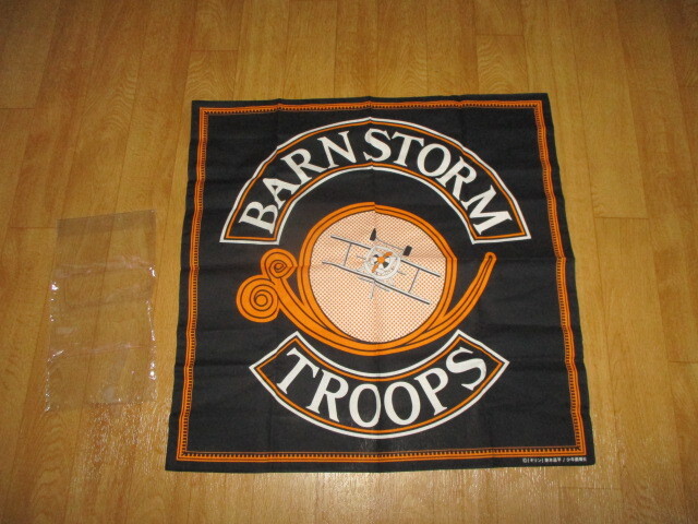 2025年最新】Yahoo!オークション -barn storm troopsの中古品 2025年最新】Yahoo!オークション -barn storm troopsの中古品