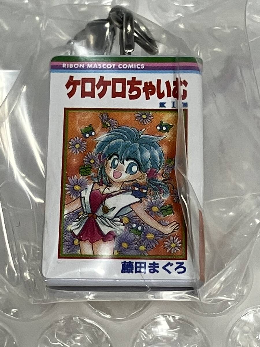 ケロケロちゃいむ レア マグカップ
