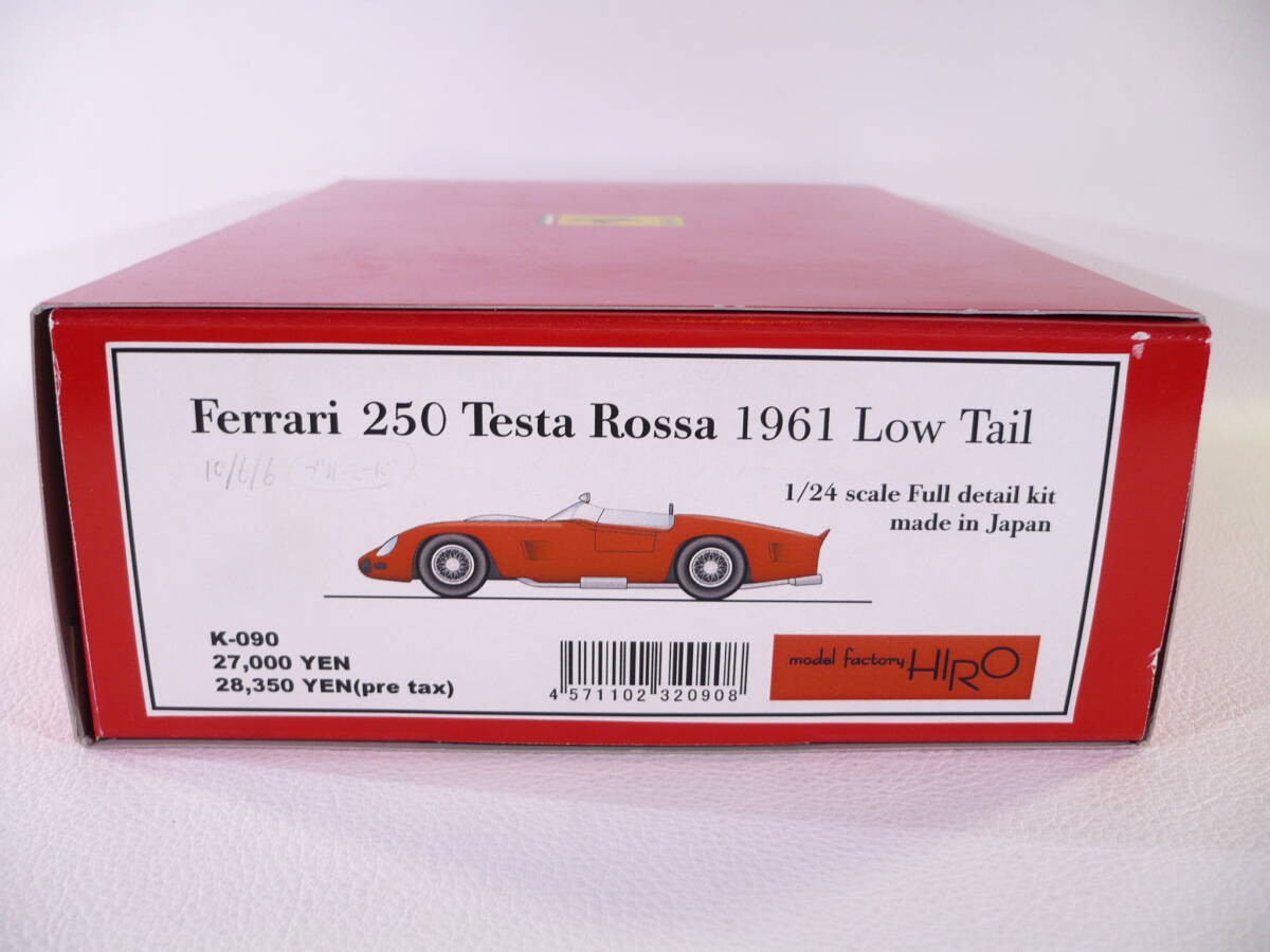 ホビーフォーラム限定品1/24モデルファクトリーヒロMFH2024LM RED Yahoo!オークション -「(1/24 1:24) フェラーリ」の落札相場
