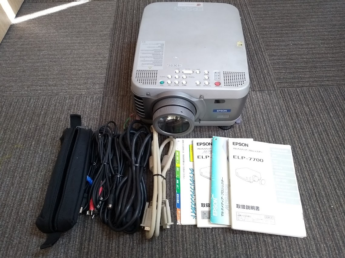 2025年最新】Yahoo!オークション -elp-7700 エプソンの中古品