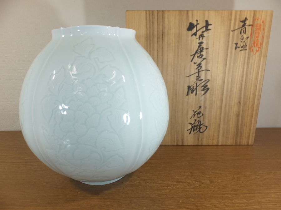 2025年最新】Yahoo!オークション -肥蝶山の中古品・新品・未使用 2025年最新】Yahoo!オークション -肥蝶山の中古品・新品・未使用