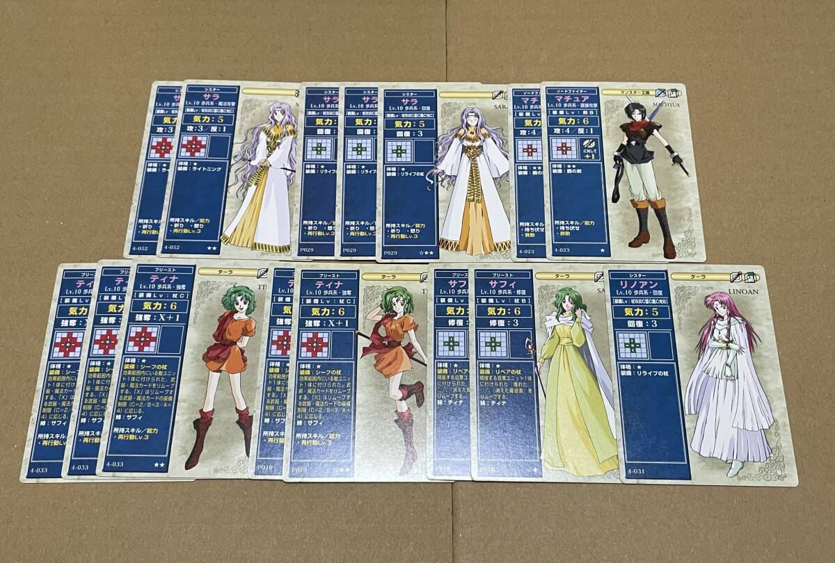 Yahoo!オークション -「ファイアーエムブレム ntt」の落札相場 Yahoo!オークション -「ファイアーエムブレム ntt」の落札相場