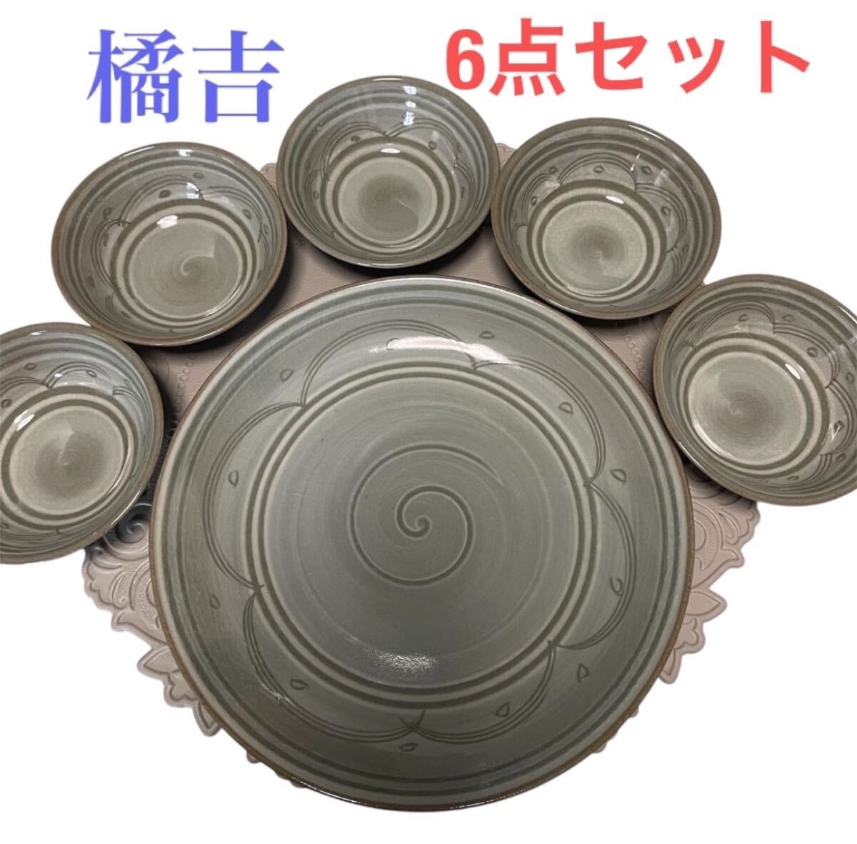 Yahoo!オークション -「新里明士」(日本の陶磁) (陶芸)の落札 Yahoo!オークション -「新里明士」(日本の陶磁) (陶芸)の落札